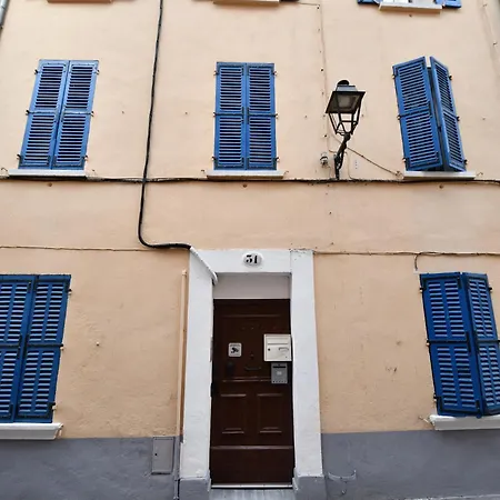 Apartment L'oasis H24, Atypique, Port, Plage, Fibre, Netflix *
